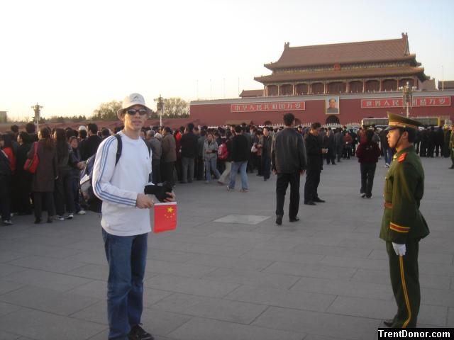  Tiananmen Square, China