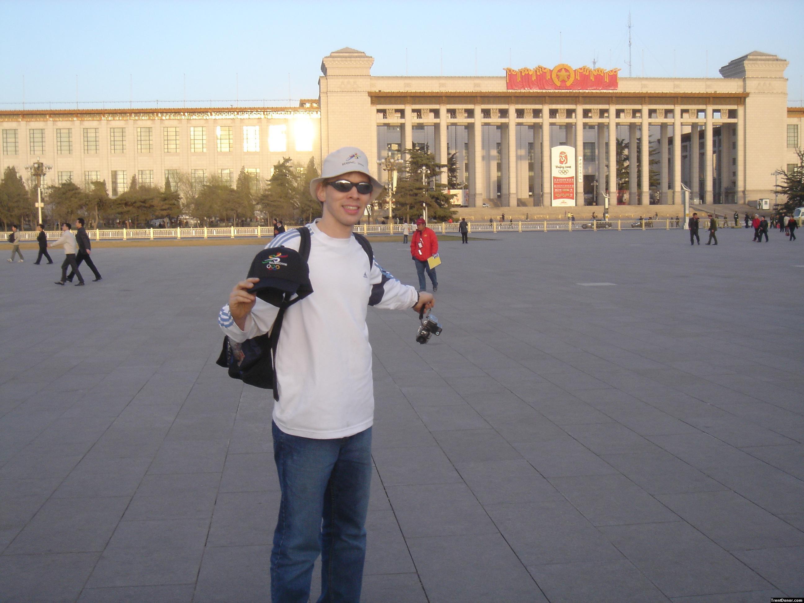 Tiananmen Square - Beijing China