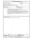 Form FDA 483 - Inspection Observations - 20-Sep-2010 - Page 5 of 5